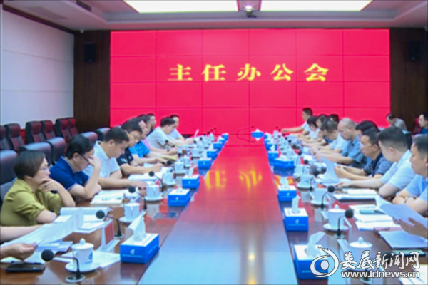 微信截图_20220628113257