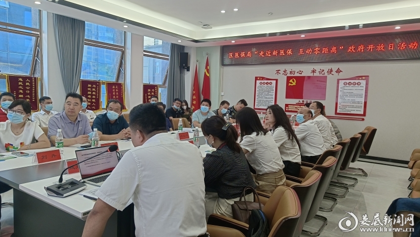 微信图片_20220628154608