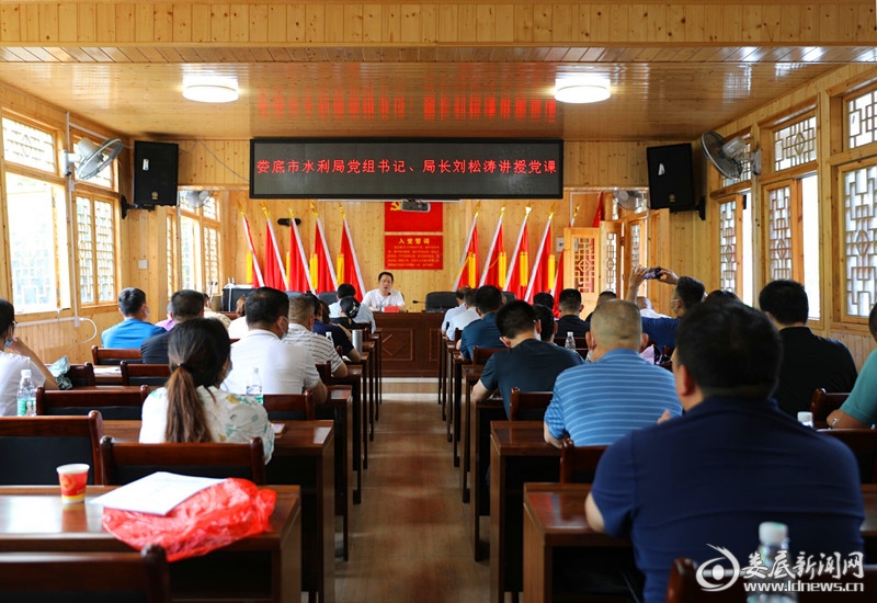 QQ图片20220628200443