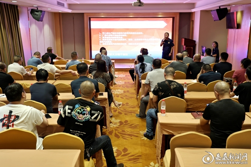微信图片_20220629095935