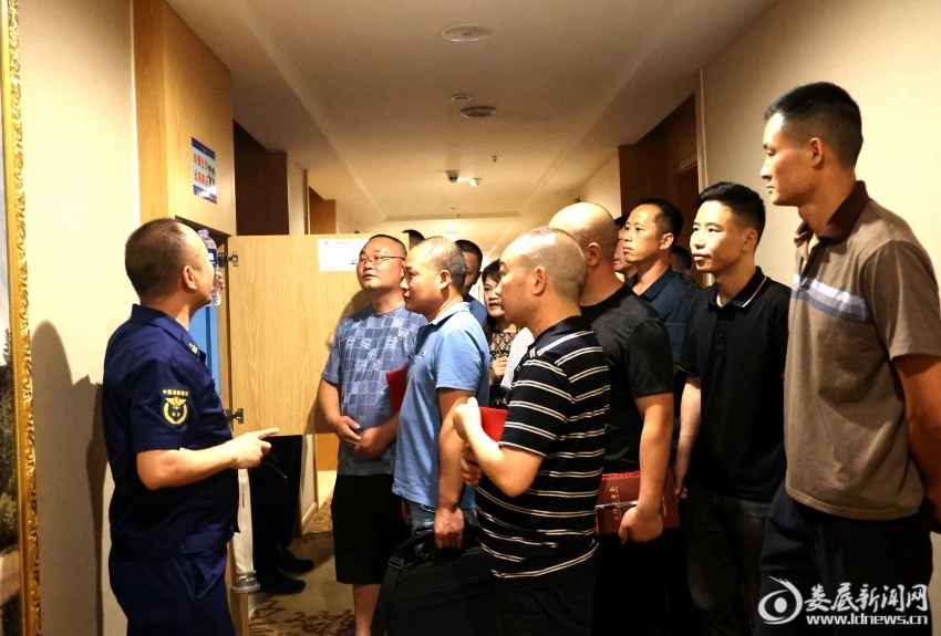 微信图片_20220629095940