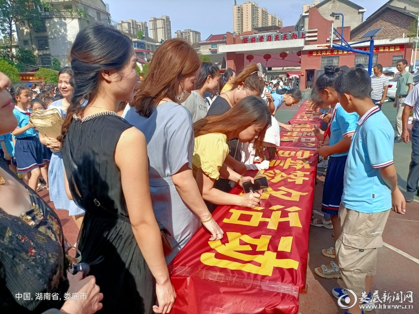 微信图片_20220629163715