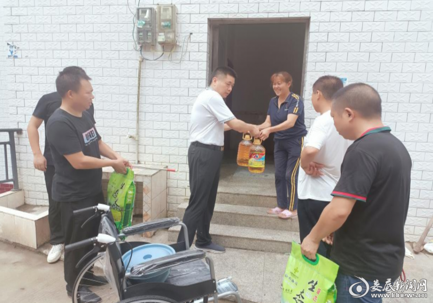 微信截图_20220701103958