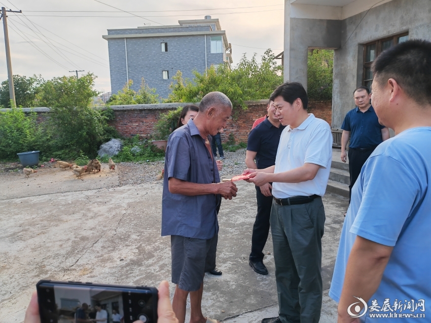 微信图片_20220701125919