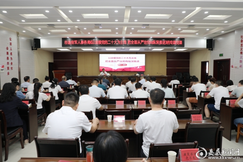 微信图片_20220701205834