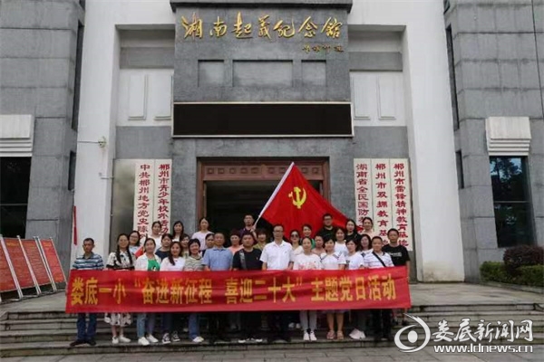 微信图片_20220709120231