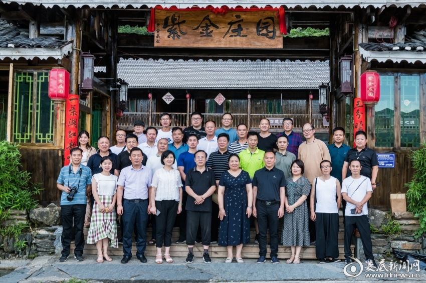 微信图片_20220714091133