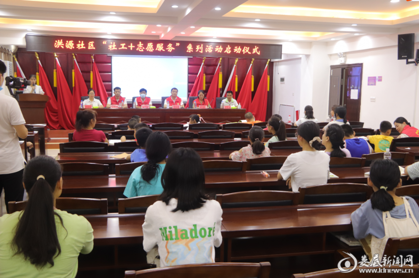 微信截图_20220715155213