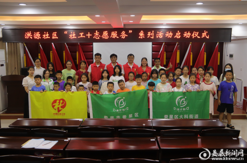 微信截图_20220715155256