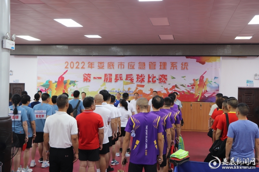 微信图片_20220717192240