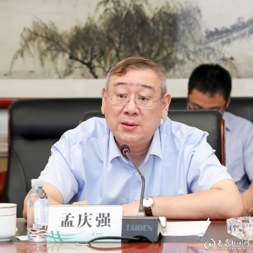 微信图片_20220719200049