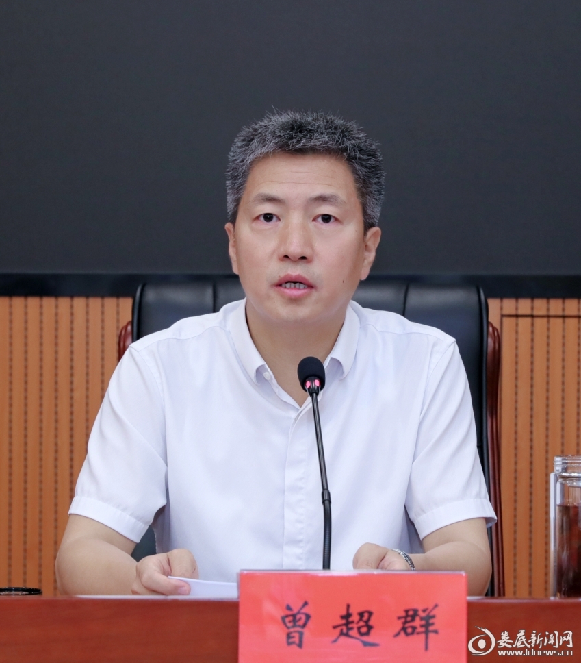 微信图片_20220720174323