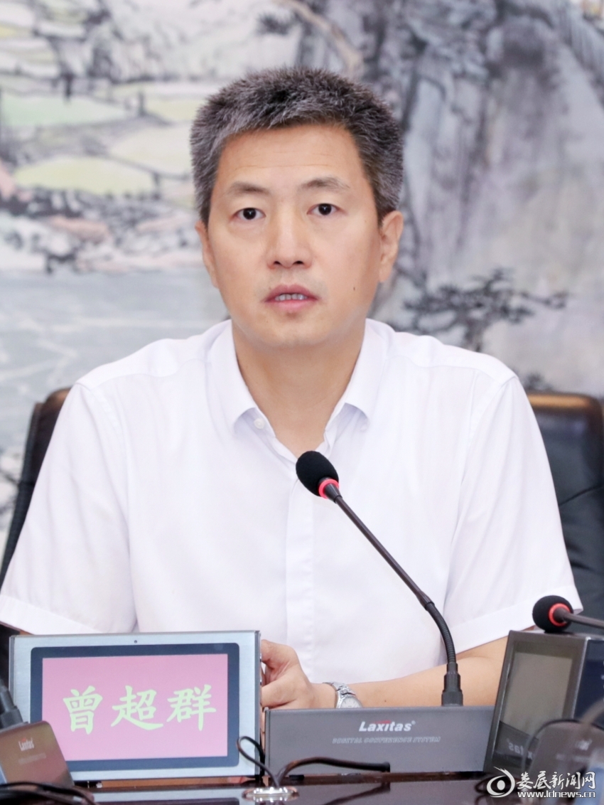 微信图片_20220722202408