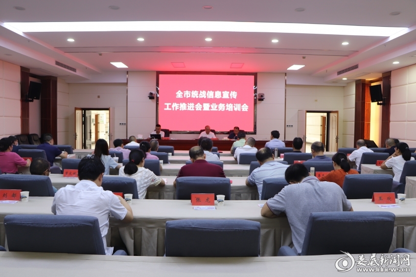 微信图片_20220723132628