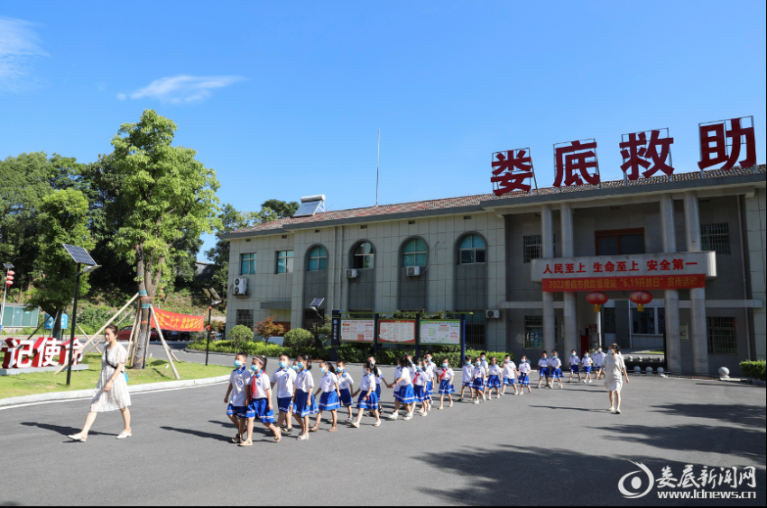 图片 2