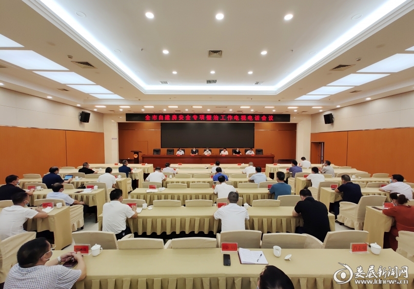 微信图片_20220724210958