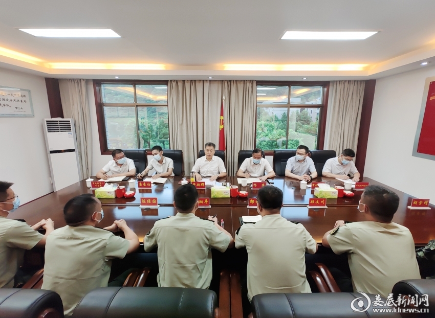 微信图片_20220729201544