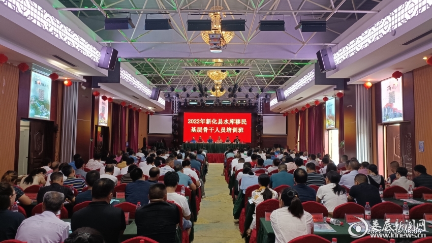 微信图片_20220728173933
