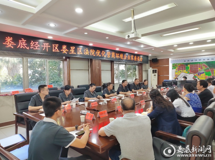 微信截图_20220808172438