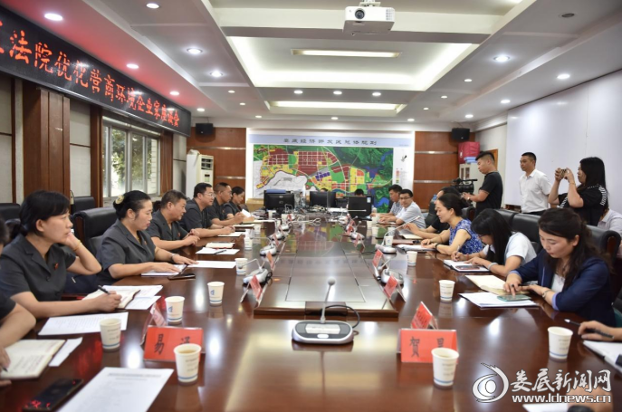 微信截图_20220808172450