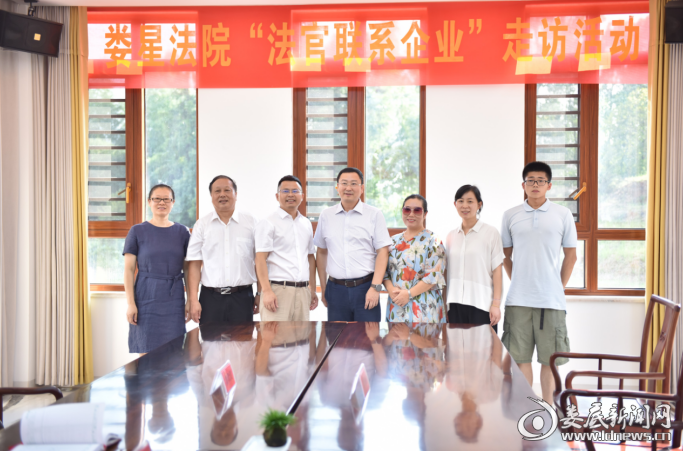 微信截图_20220808173038