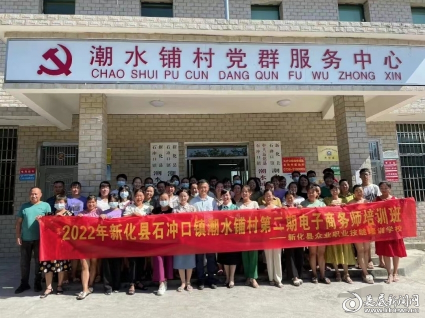 微信图片_20220809082111