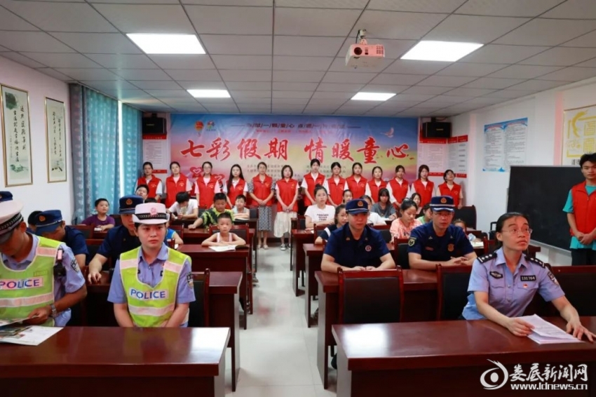 微信图片_20220811090050