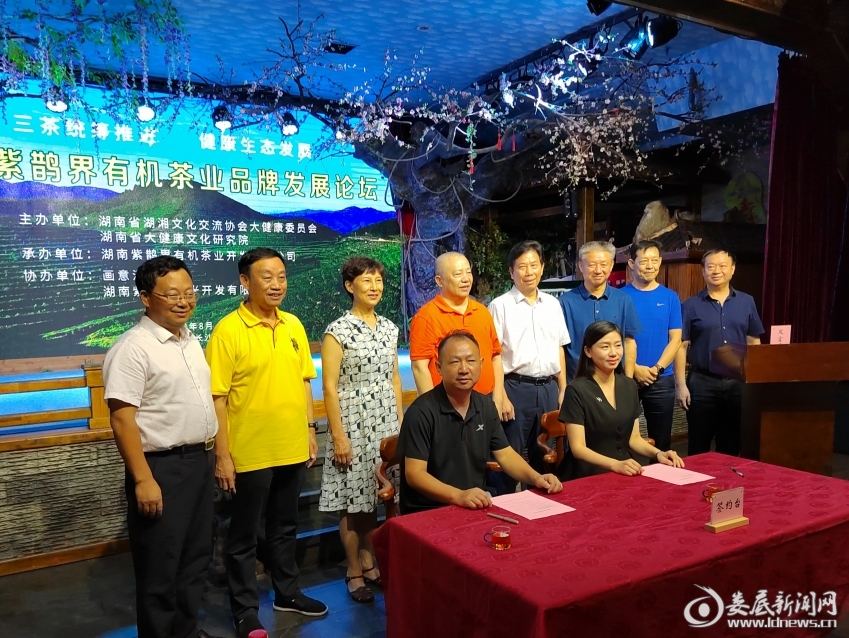 微信图片_20220814104647