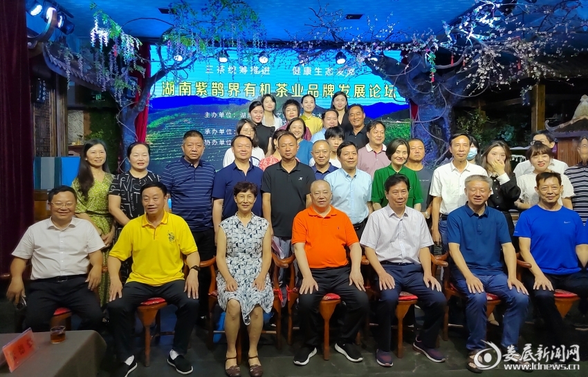 微信图片_20220814104659
