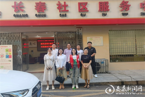 微信图片_20220815201446