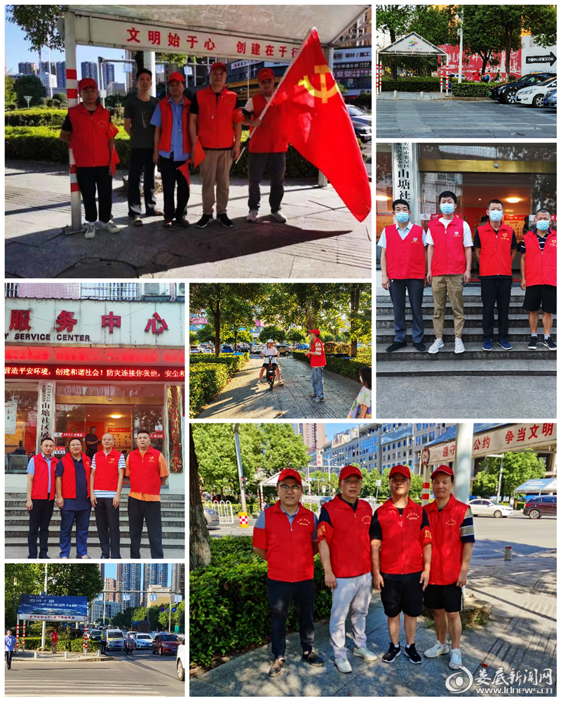 图片2
