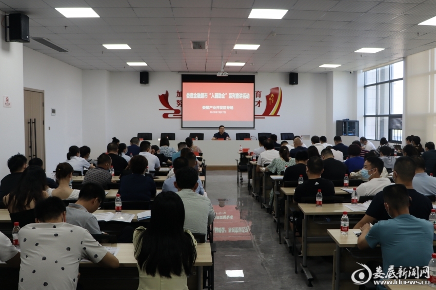 微信图片_202208201138481