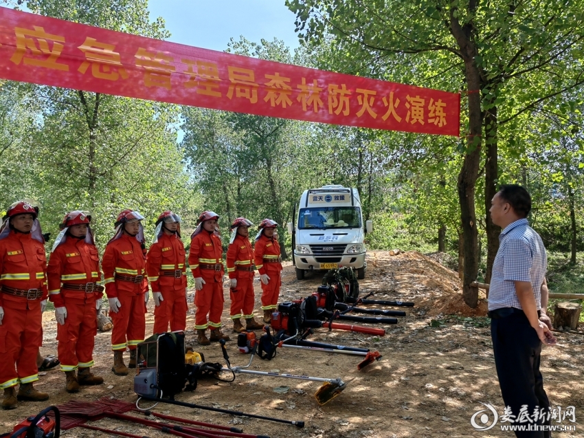 微信图片_20220823091243
