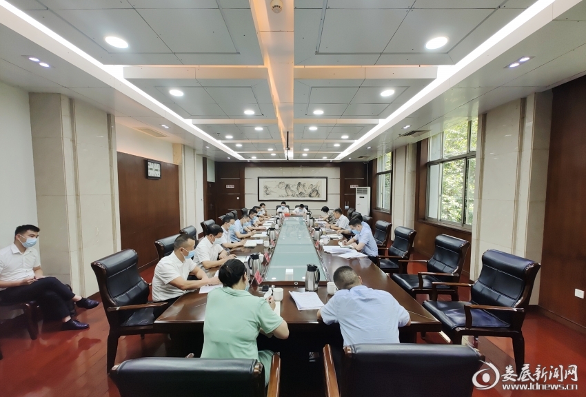 微信图片_20220826191144