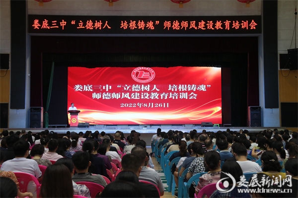 微信图片_20220829172914