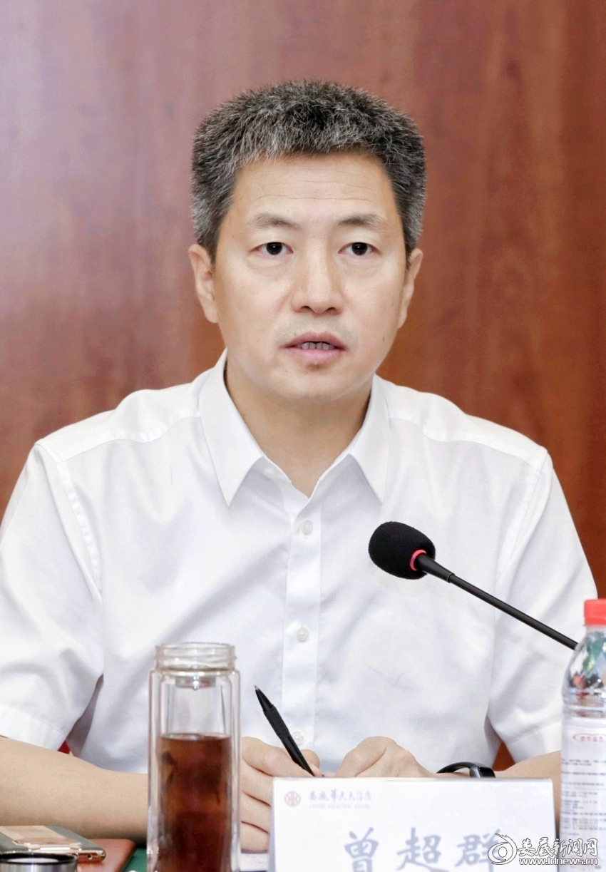 微信图片_20220902191917