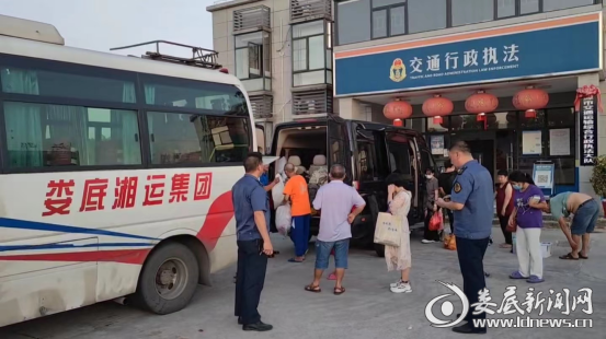 微信图片_20220907161727