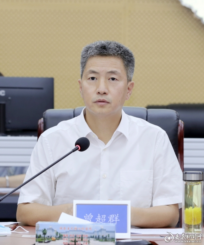 微信图片_20220908153914