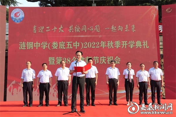微信图片_20220909151951