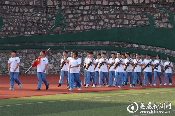 微信图片_20220909151935