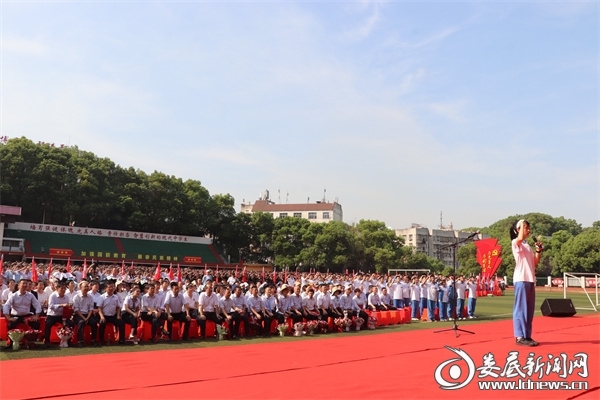 微信图片_20220909151941
