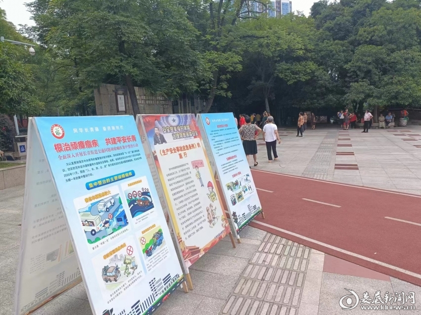 微信图片_20220909165143