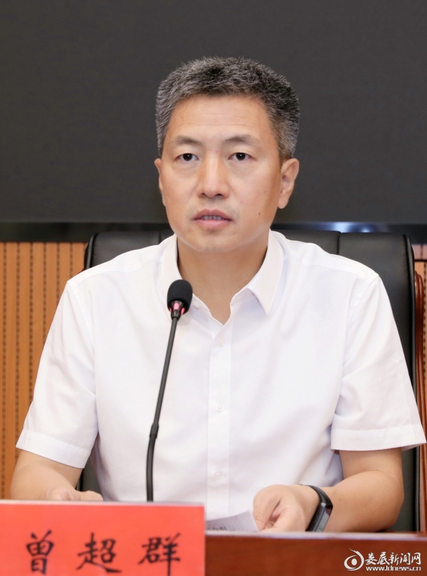 微信图片_20220909222410