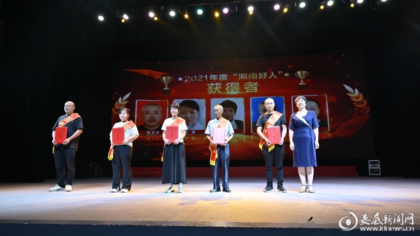 图片2