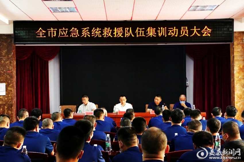 QQ图片20220916160707