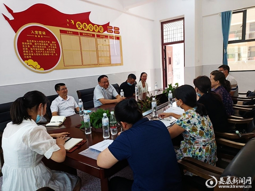 QQ图片20220917125853