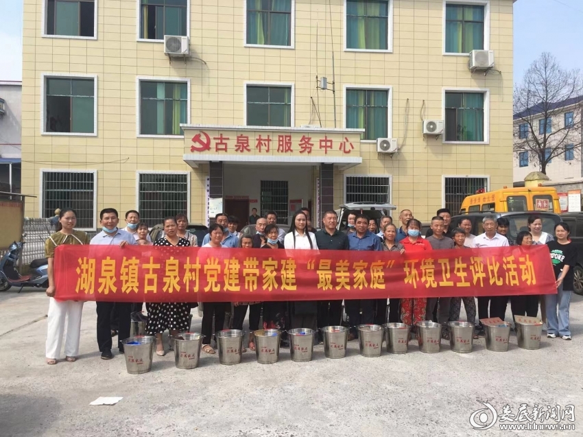 微信图片_20220919181700