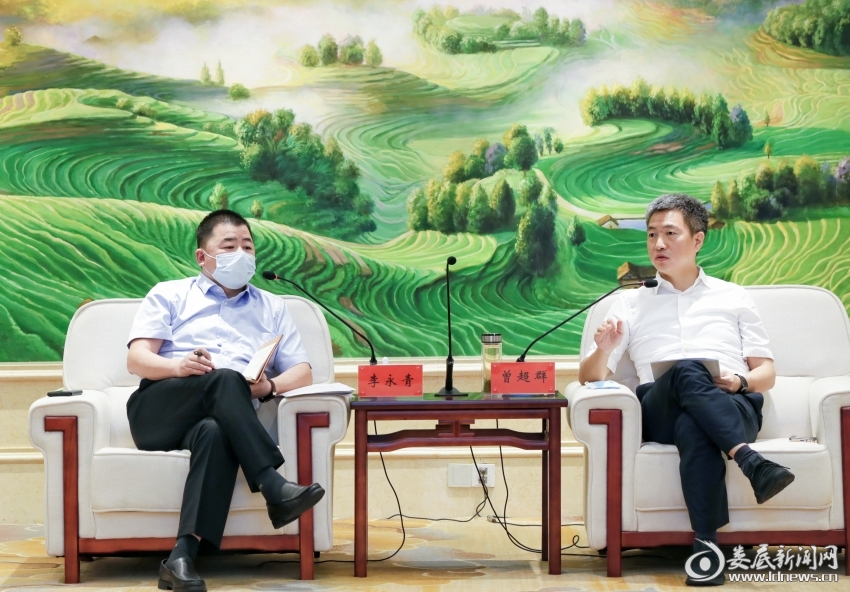 微信图片_20220921201844
