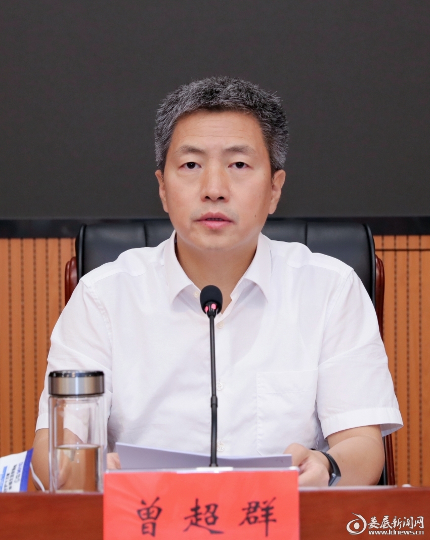 微信图片_20220922194415