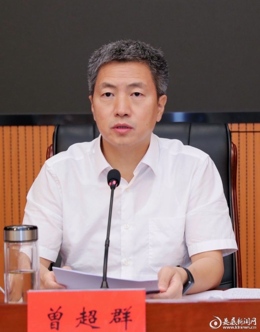 微信图片_20220922194517